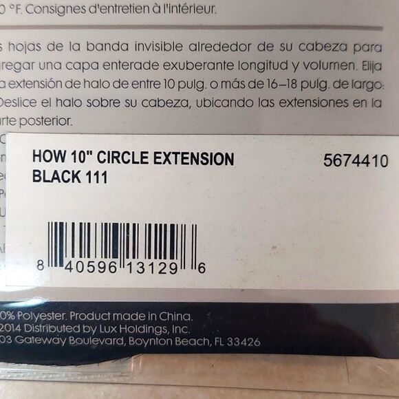 HOW Circle Hair Extension Black 10" NWT - Picture 4 of 9